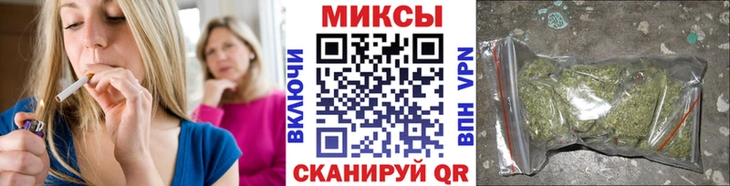 где найти наркотики  Дубовка  Бутират оксибутират 