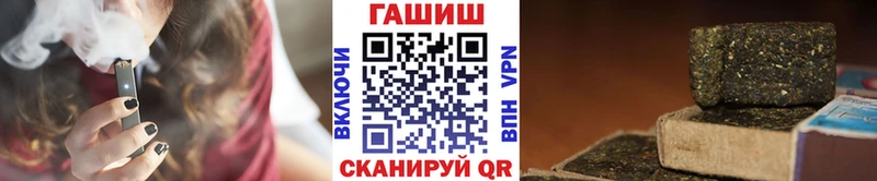 ГАШИШ VHQ  где купить наркоту  Дубовка 