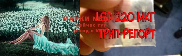 хмурый Абдулино