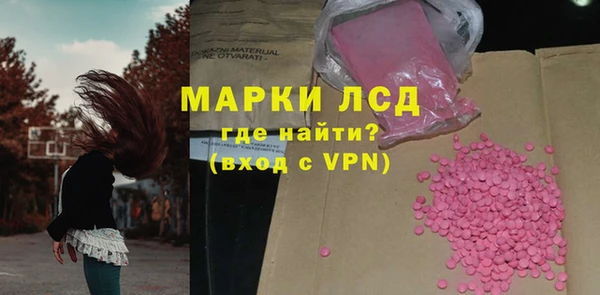 дурь Абинск