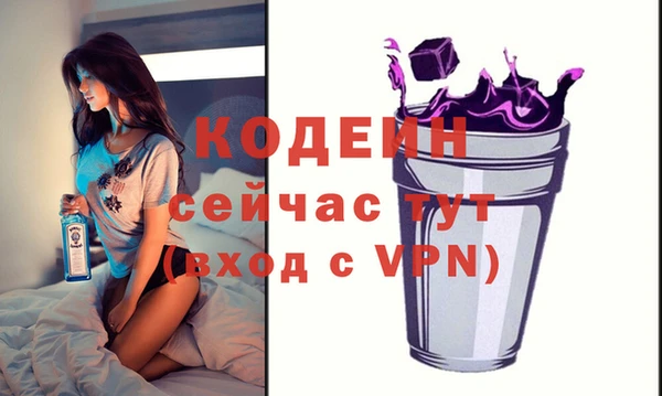 хмурый Абдулино