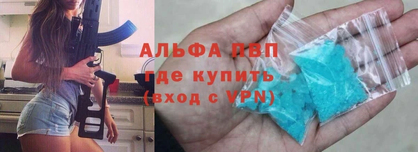 a pvp Алексеевка