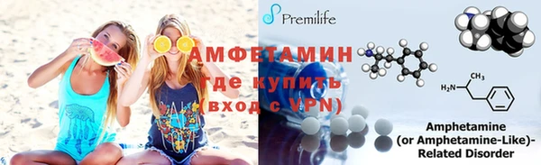 соль курить ск Алексин
