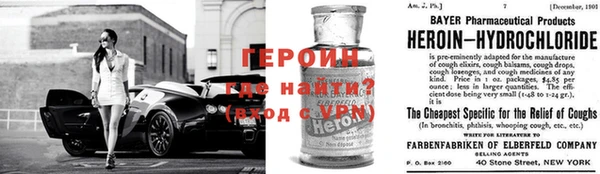 хмурый Абдулино