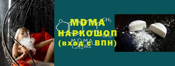 соль курить ск Алексин