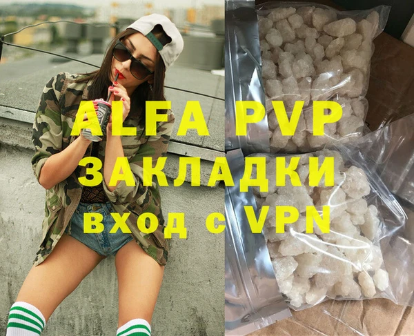 a pvp Алексеевка