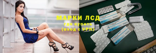 a pvp Алексеевка
