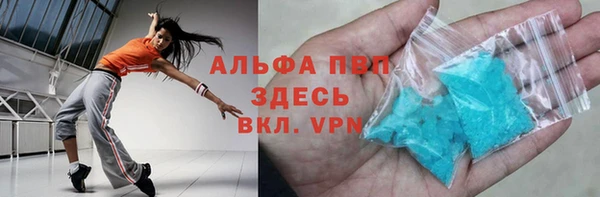 соль курить ск Алексин
