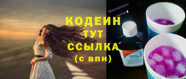 хмурый Абдулино
