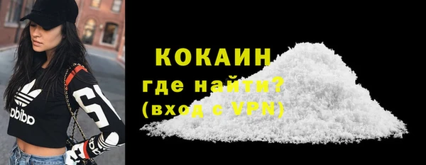 хмурый Абдулино