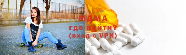 дурь Абинск