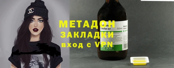 дурь Абинск