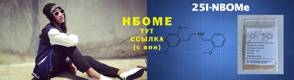 дурь Абинск