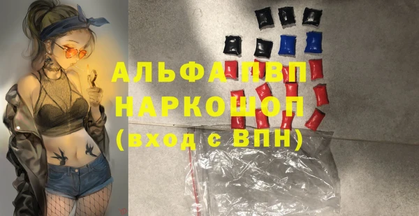хмурый Абдулино