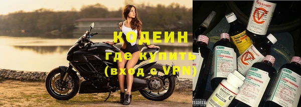 хмурый Абдулино
