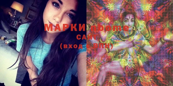 дурь Абинск