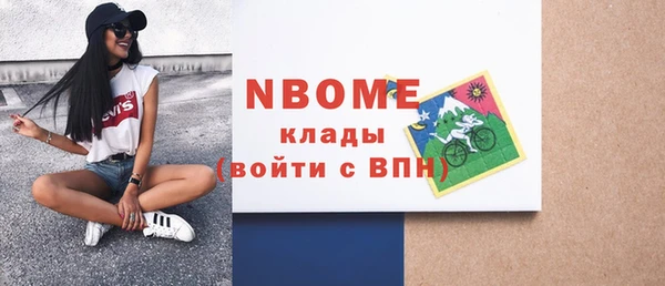 дурь Абинск