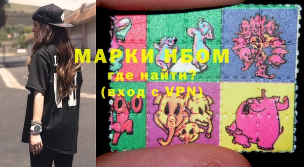 дурь Абинск