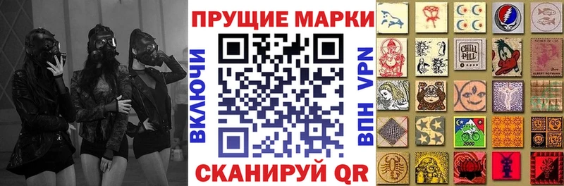 наркотики  Дубовка  ОМГ ОМГ ссылки  даркнет как зайти  Марки NBOMe 1,5мг 
